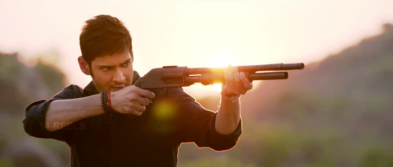 AAGADU SS 22 1